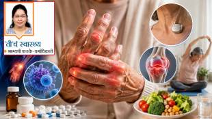 Rheumatoid Arthritis in women | Joint pain causes and symptoms | Rheumatoid arthritis treatment options | Vagus nerve stimulation arthritis therapy
