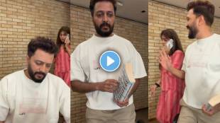 Riteish Genelia Deshmukh Funny Video