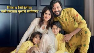 Riteish Deshmukh and Genelia Dsouza with their sons Riaan and Rahil sharing parenting tips updates