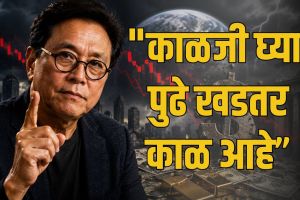 Robert Kiyosaki Rich Dad Poor Dad author | Global economic crisis warning by Robert Kiyosaki | रॉबर्ट कियोसाकी यांचे आर्थिक संकटाबाबत वक्तव्य | 'रिच डॅड पुअर डॅड' चे लेखक रॉबर्ट कियोसाकी सोशल मीडिया पोस्ट