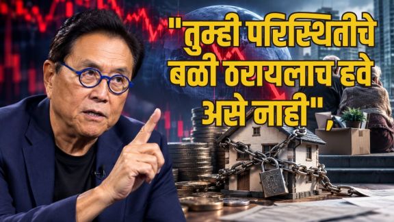 Robert Kiyosaki Warning Global Homelessness Crisis forecast | Robert Kiyosaki prediction on market crash and gold bitcoin investment | रॉबर्ट कियोसाकी यांचा बेघर होण्याच्या संकटाचा इशारा | जागतिक महामंदी आणि एव्हरीथिंग बबल माहिती