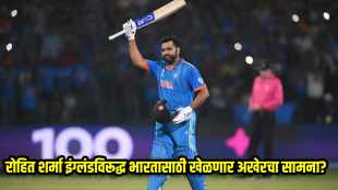Rohit sharma retirement lords odi Lord’s ODI could be his last match for India