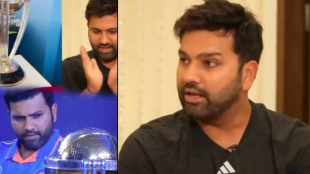 Rohit sharma old video i want to win world cup amid retirement rumors