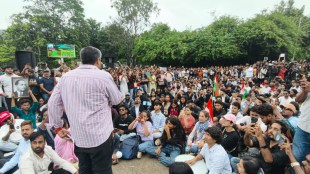 Rohit Pawar Pune University