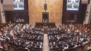 Vande Mataram National Song Protection Bill in Rajya Sabha during Monsoon Session 2026 by amit shah