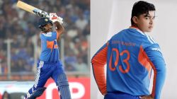 IND vs ENG: संजू सॅमसन बाहेर अन् वैभव सूर्यवंशीला मिळणार संधी का? माजी क्रिकेटपटूचा मोलाचा सल्ला, म्हणाले…
