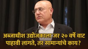 Sabir Bhatia Apartment Delay issue in India real estate | Sabir Bhatia post on 20 year wait for flat possession | सबीर भाटिया लक्झरी अपार्टमेंट ताबा विलंब | भारतातील रखडलेले गृहनिर्माण प्रकल्प आणि सबीर भाटिया यांची पोस्ट