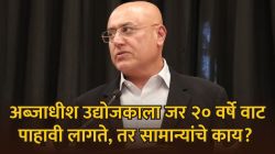 घर बुक केले २०१२ मध्ये, ताबा २०३२ मध्ये! हॉटमेलच्या सबीर भाटीया यांची खंत; सामान्य खरेदीदारांनीही मांडली व्यथा