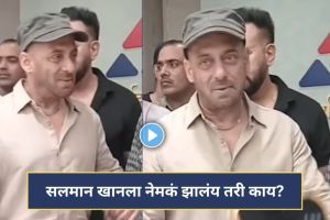 salman-khan-tired oldage look-mumbai-event-fans-worried-health