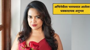 Sameera Reddy talking about her childhood harassment incident