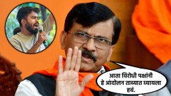 “अमेरिकेतून कुणी आलं म्हणून आंदोलन यशस्वी होत नाही, आम्ही आहोत म्हणून…”, अभिजीत दिपकेंबाबत संजय राऊत काय म्हणाले?