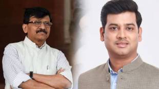 Sanjay Raut comments on Shrikant Shinde degree | Shrikant Shinde MBBS qualification controversy | संजय राऊत यांचे श्रीकांत शिंदेंच्या डॉक्टरकीवर विधान | खासदार श्रीकांत शिंदे आणि संजय राऊत राजकीय वाद