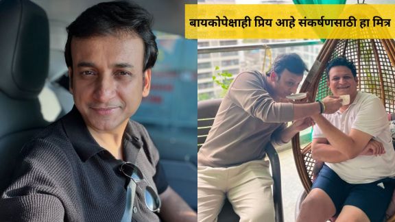 Sankarshan Karhade emotional Instagram post with friend Aniket Saraf