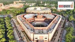घटना दुरुस्तीसाठी सत्ताधाऱ्यांनी कसली कंबर; पण संसदेतील संख्याबळाचं गणित काय सांगतं?