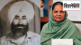 Satluj film renewed demand for Truth Commission to investigate deaths during Punjab insurgency