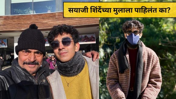 sayaji-shinde-son-siddharth-shinde-debut-director.jpg