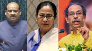 Lok Sabha Speaker Om Birla decide on TMC and Shiv Sena UBT rebel MP split over Anti Defection Law dispute