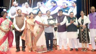 shankarrao-chavan-awards-nanded-ujjwal-nikam-ashok-chavan