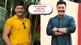 Marathi actor Shantanu Moghe talking about his struggle and nepotism in latest interview video updates