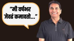 Vijay Kedia video on share market crash | Sensex and Nifty fall investor loss | शेअर बाजार घसरण विजय केडिया व्हिडिओ | सेन्सेक्स निफ्टी घसरण ९ लाख कोटींचे नुकसान