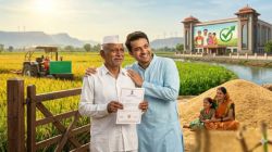 शेतकरी कर्जमुक्तीची पहिली यादी; या ७.५ लाख शेतकऱ्यांना होणार लाभ