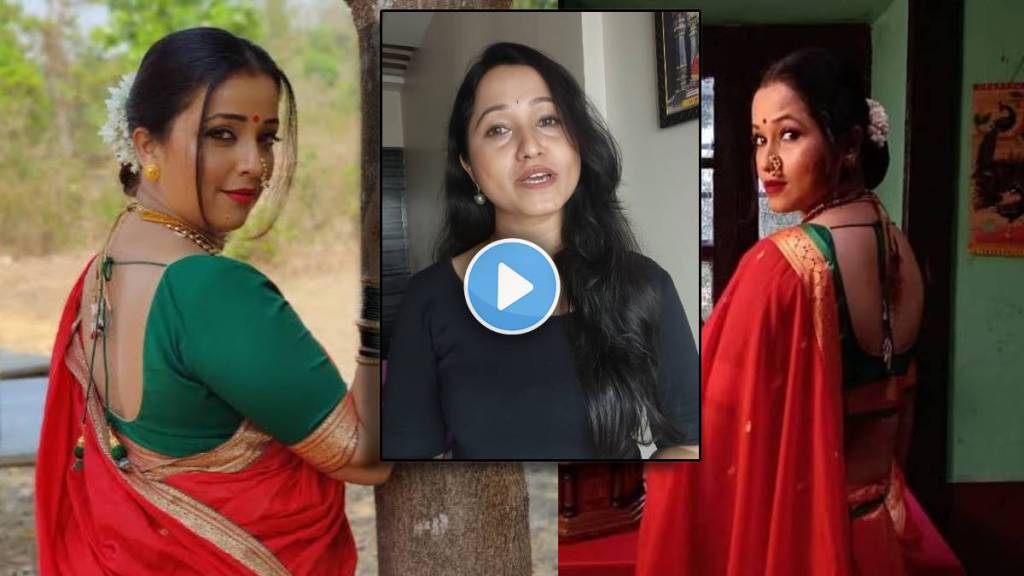 Apurva Nemlekar vs Krutika Tulaskar Apurva Nemlekar vs Krutika Tulaskar