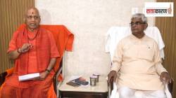 श्रीराम मंदिराच्या दैनंदिन कारभाराची सूत्रे पहिल्यांदाच दलित अधिकाऱ्याकडे; कोण आहेत कृष्ण मोहन?