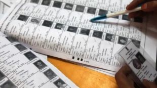 ahilyanagar-sir-campaign-voter-list-names-deletion