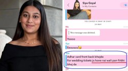 ‘लग्न, जे कधीच होणार नाहीये’, सियाचे मैत्रिणीबरोबरचे धक्कादायक ‘चॅट’ व्हायरल; हत्येची आधीच तयारी होती?