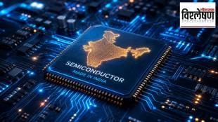 India Semiconductor Mission 2.0 approved with ₹1.27 lakh crore to boost chip manufacturing in India