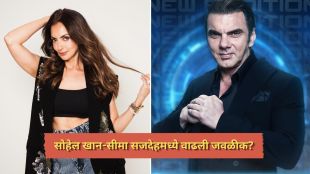 sohel-khan-seema-sajdeh-reunion-alliance-reality-show-divorce-relationship-update