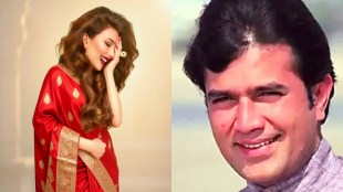 somy-ali-rajesh-khanna-childhood-memories
