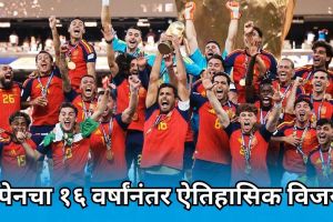 spain vs argentina