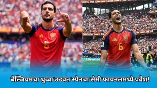 spain vs belgium