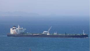 Oman ship attack GFS Galaxy container vessel | Indian crew members rescued from attacked ship near Strait of Hormuz | ओमान किनारपट्टीवर जहाजावर हल्ला आणि भारतीय खलाशी | जीएफएस गॅलेक्सी जहाजावरील १० भारतीयांची सुटका