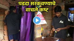 students controlled curtain with setup will shock you