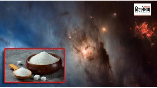 Space Sugar Discovery