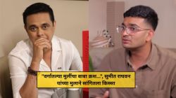 “वर्गातल्या मुलींचा बाबा क्रश…”, सुमीत राघवन यांच्या मुलाने सांगितला वडिलांच्या लोकप्रियतेचा किस्सा; म्हणाला, “त्याच्याशी माझी स्पर्धा…”