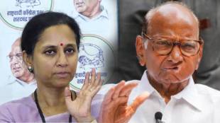 Supriya Sule clarification on NCP joining NDA government rumors | Sharad Pawar party leaders reacting to Mahayuti alliance speculation | शरद पवारांची राष्ट्रवादी महायुतीत जाणार का यावर सुप्रिया सुळेंचे स्पष्टीकरण | सत्तेत सहभागी होण्याच्या चर्चांवर बोलताना खासदार सुप्रिया सुळे