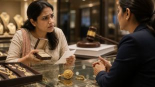 Tanishq Consumer Court Case | Consumer Forum Compensation Rules | तनिष्क ग्राहक मंच निकाल | सोन्याचे दागिने मॅन्युफॅक्चरिंग डिफेक्ट भरपाई