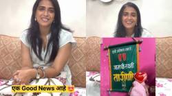 Zee Marathi ची मालिका पाहून दाम्पत्याने लेकीचं नाव ठेवलं ‘तारिणी’! शर्मिष्ठा राऊत म्हणाली, “आज एक निर्माती म्हणून…”