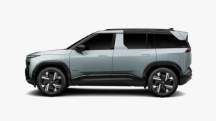 Tata Sierra EV Launch Price and exterior design | Tata Sierra EV Range Features India premium interior dashboard | टाटा सिएरा ईव्ही भारतात लाँच किंमत | टाटा सिएरा इलेक्ट्रिक कार रेंज आणि फीचर्स