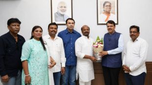 nagarpalika-teachers-national-pension-scheme-nps-applied-maharashtra