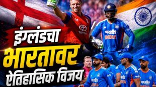 team india