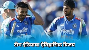 team india