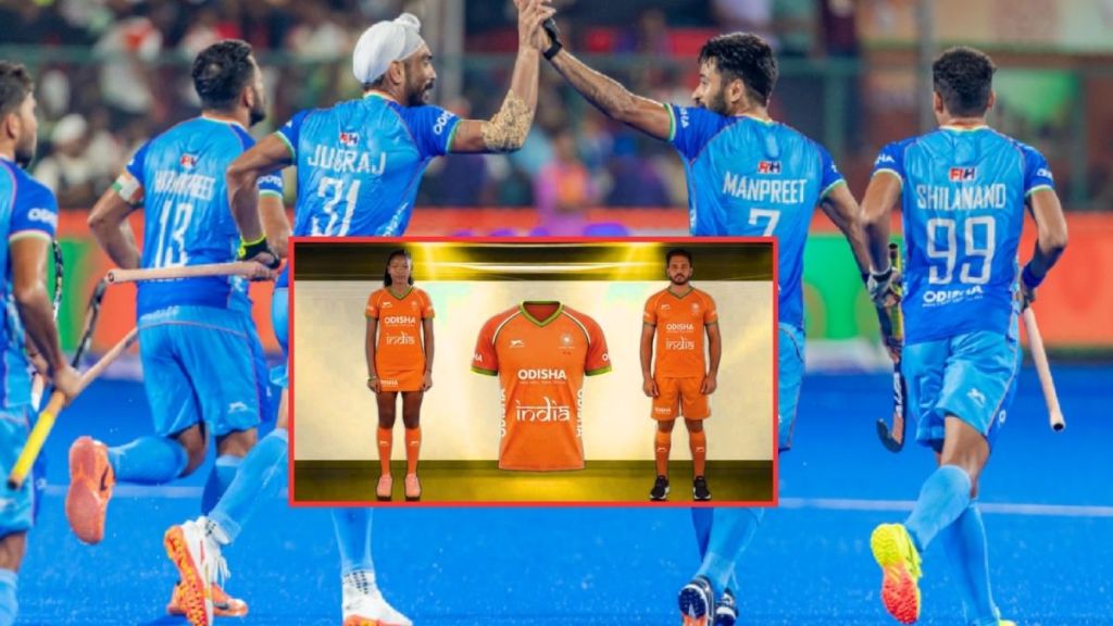 indian hockey team indian hockey team
