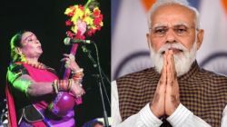 दिग्गज लोकगायिका तीजन बाई यांचे दीर्घ आजाराने निधन; पंतप्रधान नरेंद्र मोदींनी वाहिली श्रद्धांजली
