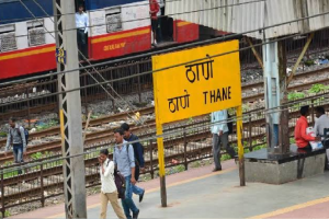 Thane Railway station security drive | Thane GRP police action | Beggars and drug addicts rounded up at Thane station | Maharashtra railway crime control