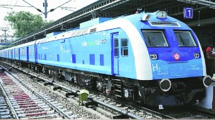 India's First Hydrogen Train