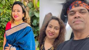 Siddharth Jadhav Wife Trupti Akkalkar on removing surname